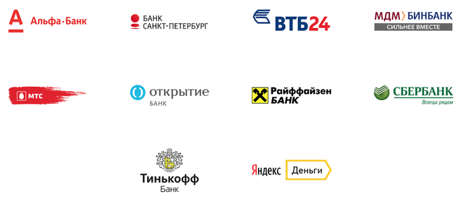 С какими картами работает Apple Pay?